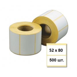 Термоэтикетка 52х80 (500 шт.)